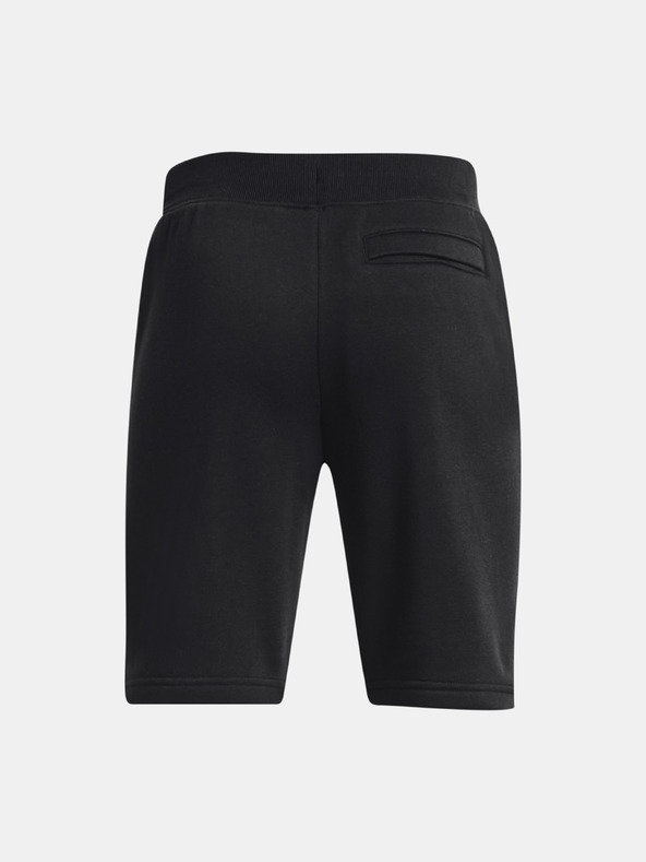 Under Armour Детски шорти Under Armour Pjt Rock BA Rvl Terry Short