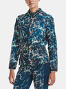Under Armour Дамско яке Under Armour UA STORM OutRun Cold Jacket