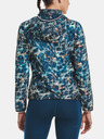 Under Armour Дамско яке Under Armour UA STORM OutRun Cold Jacket