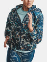 Under Armour Дамско яке Under Armour UA STORM OutRun Cold Jacket