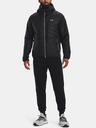 Under Armour Мъжко яке Under Armour UA Storm Active Hybrid Storm Jkt