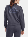 Under Armour Дамски суитшърт Under Armour Essential Script Crew