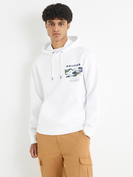 Celio Бяла качулка Celio Hokusai