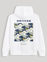 Celio Бяла качулка Celio Hokusai