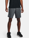 Under Armour Мъжки шорти Under Armour UA Launch SW 9'' Short