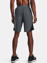 Under Armour Мъжки шорти Under Armour UA Launch SW 9'' Short