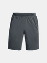 Under Armour Мъжки шорти Under Armour UA Launch SW 9'' Short