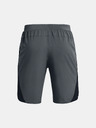 Under Armour Мъжки шорти Under Armour UA Launch SW 9'' Short