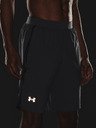 Under Armour Мъжки шорти Under Armour UA Launch SW 9'' Short