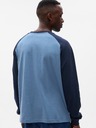 GAP Тениска с дълъг ръкав Gap Athletic GAP