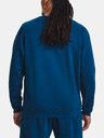 Under Armour Мъжки суитшърт Under Armour UA Essential Fleece Crew
