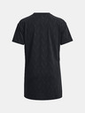 Under Armour Дамска тениска Under Armour UA W EXTENDED SS NEW