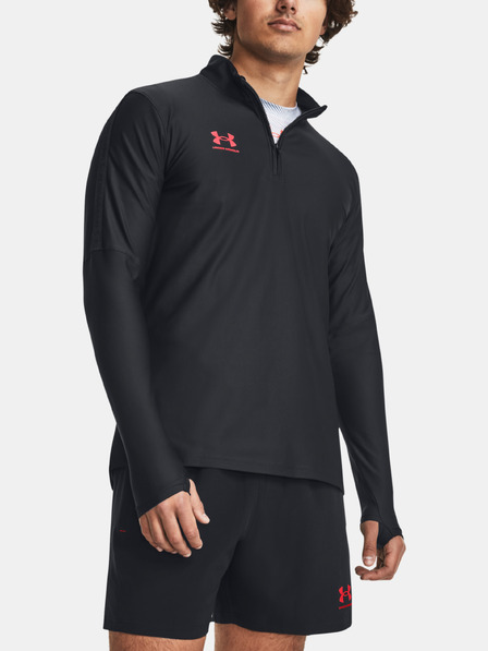 Under Armour Мъжки суитшърт Under Armour UA M's Ch. Pro 1/4 Zip
