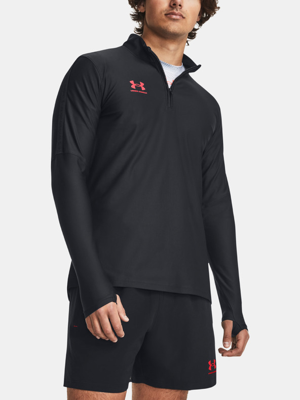 Under Armour Мъжки суитшърт Under Armour UA M's Ch. Pro 1/4 Zip