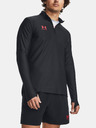 Under Armour Мъжки суитшърт Under Armour UA M's Ch. Pro 1/4 Zip