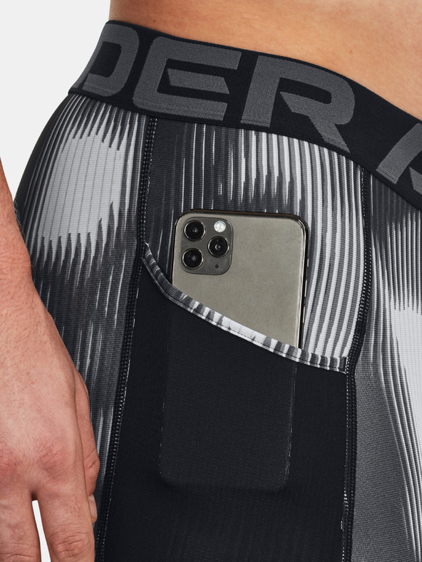 Under Armour Мъжки шорти Under Armour UA HG Prtd Long Shorts