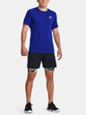 Under Armour Мъжки шорти Under Armour UA HG Prtd Long Shorts