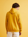 Celio Горчица Мъжко яке с качулка Celio Fecago
