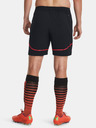 Under Armour Under Armour UA M's Мъжки къси панталони Ch. Pro Train Short