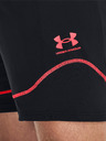 Under Armour Under Armour UA M's Мъжки къси панталони Ch. Pro Train Short
