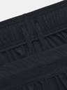 Under Armour Under Armour UA M's Мъжки къси панталони Ch. Pro Train Short