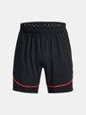 Under Armour Under Armour UA M's Мъжки къси панталони Ch. Pro Train Short