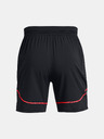 Under Armour Under Armour UA M's Мъжки къси панталони Ch. Pro Train Short