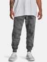 Under Armour Мъжки маратонки Under Armour UA Rival Fleece Printed Jgrs