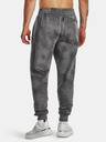 Under Armour Мъжки маратонки Under Armour UA Rival Fleece Printed Jgrs