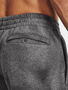 Under Armour Мъжки маратонки Under Armour UA Rival Fleece Printed Jgrs