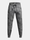 Under Armour Мъжки маратонки Under Armour UA Rival Fleece Printed Jgrs