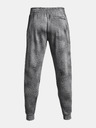 Under Armour Мъжки маратонки Under Armour UA Rival Fleece Printed Jgrs