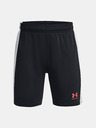 Under Armour Момчешки Under Armour UA B's Ch. Knit Short