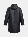 Under Armour Мъжко яке Under Armour UA STRM INS BENCH COAT