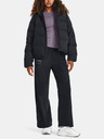 Under Armour Дамско яке Under Armour UA CGI DOWN CRINKLE JKT