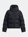 Under Armour Дамско яке Under Armour UA CGI DOWN CRINKLE JKT
