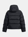 Under Armour Дамско яке Under Armour UA CGI DOWN CRINKLE JKT