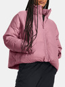 Under Armour Дамско яке Under Armour UA CGI DOWN PUFFER JKT