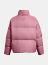 Under Armour Дамско яке Under Armour UA CGI DOWN PUFFER JKT