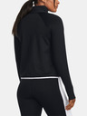 Under Armour Дамско яке Under Armour UA Train CW