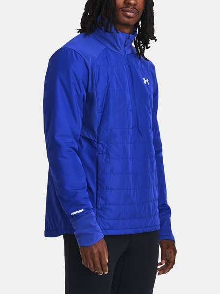 Under Armour Мъжко яке Under Armour UA STRM SESSION RUN HZ JKT