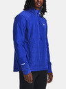 Under Armour Мъжко яке Under Armour UA STRM SESSION RUN HZ JKT
