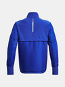 Under Armour Мъжко яке Under Armour UA STRM SESSION RUN HZ JKT