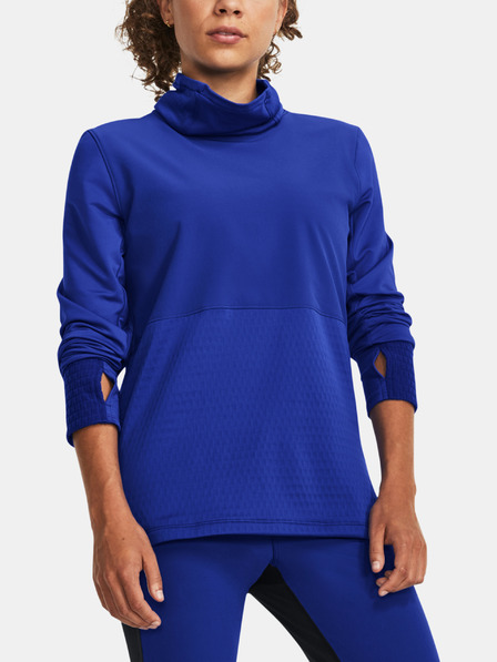 Under Armour Дамски суичър Under Armour Launch Elite Funnel