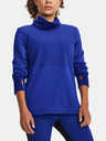 Under Armour Дамски суичър Under Armour Launch Elite Funnel
