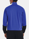 Under Armour Мъжко яке Under Armour UA Tricot Fashion Jacket