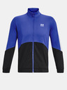 Under Armour Мъжко яке Under Armour UA Tricot Fashion Jacket