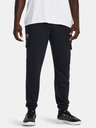 Under Armour Мъжки спортни панталони Under Armour UA Essential Flc Cargo Pant