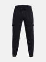 Under Armour Мъжки спортни панталони Under Armour UA Essential Flc Cargo Pant