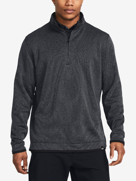 Under Armour Мъжки пуловер Under Armour UA StormFleece QZ LB
